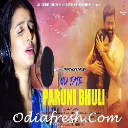 Mun Tate Paruni Bhuli